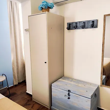 Estudio Azul * Almuñécar